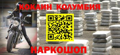 гидропоника Краснознаменск