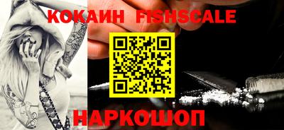 гидропоника Краснознаменск