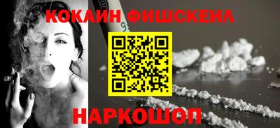 прущие крисы Краснодар
