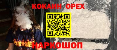 гидропоника Краснознаменск