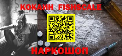 стаф Краснокаменск