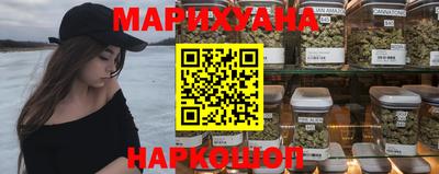 стаф Краснокаменск