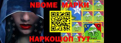гидропоника Краснознаменск