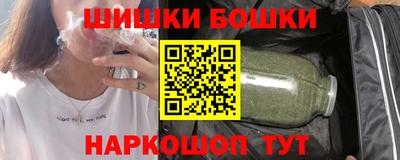 гидропоника Краснознаменск