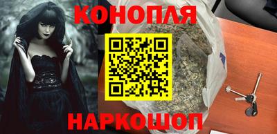 гидропоника Краснознаменск