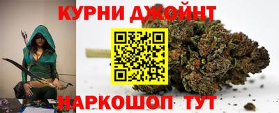 стаф Краснокаменск