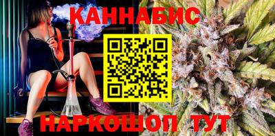 гидропоника Краснознаменск