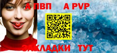 гидропоника Краснознаменск