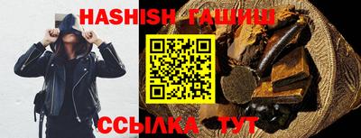 гидропоника Краснознаменск