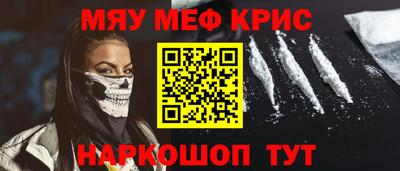 гидропоника Краснознаменск