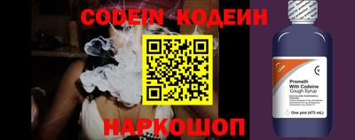 гидропоника Краснознаменск